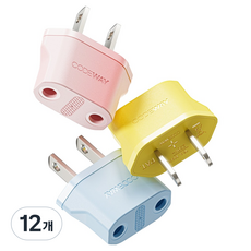 코드웨이 돼지코 220V 변환 110V 플러그 여행용 어댑터 35 x 40 mm, 옐로우, 블루, 핑크, 12개