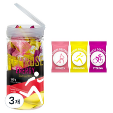 ActivePit 大容量葡萄糖糖果, 90錠, 3個