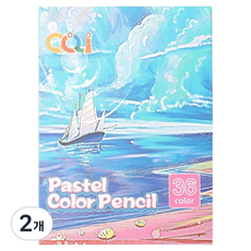 시나아트 마카롱 파스텔컬러 색연필 QL C105-36, 2개, 36색