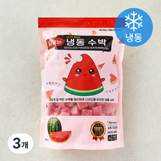 렛츠스윗 씨없는 수박 (냉동), 3개, 1kg