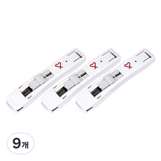 바이하츠 나이스러 날크립 A-8, 대, 9개