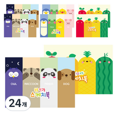 영아트 동물친구들 뜯어쓰는 스케치북 랜덤발송, 345 x 248 mm, 30매, 24개