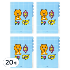 카카오프렌즈 세이치즈 5포켓 파일, 20개, 라이언