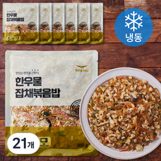 한우물 잡채볶음밥 (냉동), 300g, 21개