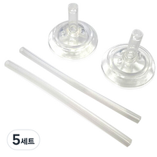 fisher-price 費雪 多功能替換吸管+吸嘴 2入組, 透明, 5組