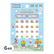 Pororo Peekaboo 兒童指甲貼+手紋身套組 SPR02, 混合顏色, 6套