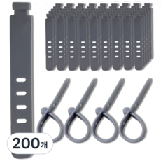 블루레이크 데스크 전선 정리 홀더 7 x 1.1 cm, 200개, 그레이