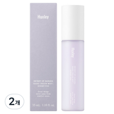 헉슬리 미스트 핸드크림 선셋 포그, 35ml, 2개