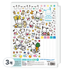 산리오 캐릭터즈 인덱스 L홀더 포차코 화일 5p, 민트, 3개
