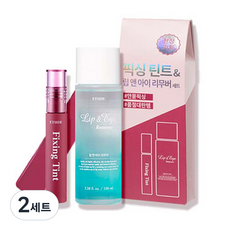 에뛰드 픽싱 틴트 7호 + 립앤아이 리무버 100ml 세트, 2개