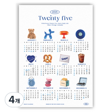 2025년 오브젝트 포스터 캘린더 새해 달력 A3, 혼합색상, 4개