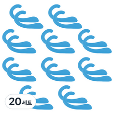 I'm Due矽膠口罩防耳痛耳套 藍色 2入, 20套