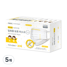 프로그 비말차단 일회용 보호 마스크 소형 KF-AD, 30개입, 5개