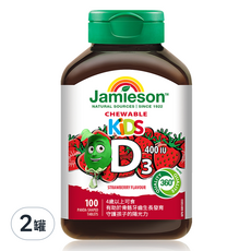 Jamieson 健美生 小熊造型維生素D3咀嚼錠 草莓風味, 2罐, 100顆