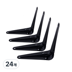 ZioBiz L型層架托, 黑色, 24個