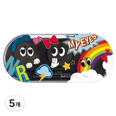 네이처리퍼블릭 뷰티툴 아이섀도 3구 공용기, 02 레인보우팝, 5개