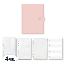 Recoz A6 6孔現金活頁本套組, 4套, 蜜桃