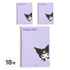 산리오 원링노트 영어 v1, 퍼플(쿠로미), 18개