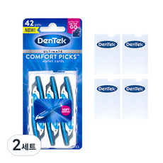 Dentech Comfortfix 便攜式牙間刷 42p + 保護套 4p, 2組