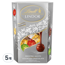 Lindt 瑞士蓮 Rindordo球 綜合巧克力球 銀色 16入, 200g, 5個