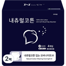 Natural Cotton 內褲型衛生棉 中, 夜用型, 4件, 2包