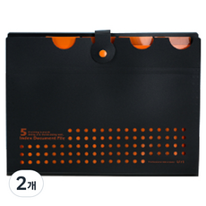 Hataesmall 方便簡約A4文件袋, 黑橘色, 2個