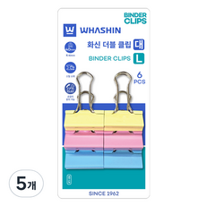 WHASHIN 雙夾泡殼包裝, 5個, 大, 6入