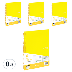 ECO Chungwoon 彩色片A4彈簧文件夾 40頁, 黃色, 8個