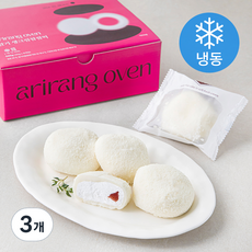 삼초마을 아리랑오븐 생크림 찹쌀떡 딸기 (냉동), 40g, 8개입, 3개