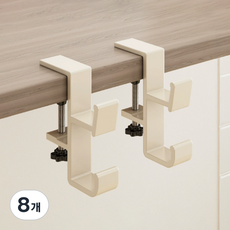 므뮤 무타공 책상 가방걸이, 8개, B