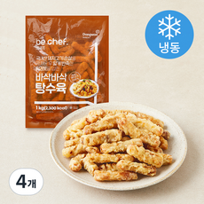 비셰프 탕수육 (냉동), 1kg, 4개