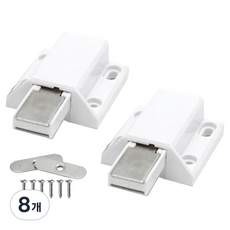 Beiru 按壓式方形門扣 白色, 8個