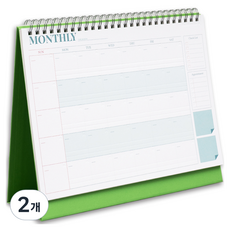 루카랩 생각함 프레스드 라인 데스크 캘린더 만년형, 그린, 2개