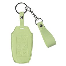 오시에나 자동차 가죽 스마트 차키케이스 스프링 키홀더, 라임, 현대K타입(6버튼)