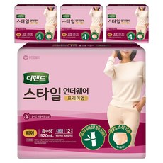 Depend 利清爽 女性用頂級時尚內褲型強力成人紙尿褲, 大號, 12入, 4個