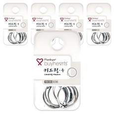 바이하츠 실버 카드링 중 SCDM 7개입, 25mm, 5개