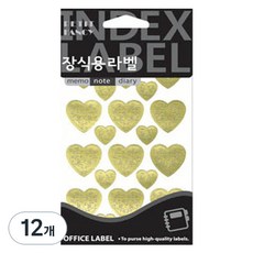 Petit 裝飾用標籤 金色愛心 20-510GL, 12個