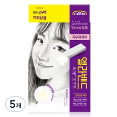 엘라밴드 하이드로도트 피부밴드, 420개