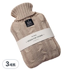 EVER HOUSE 基本款 2L 保溫熱水袋 + 針織袋套組 米色, 3套