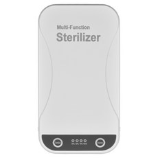 強效款紫外線多用殺菌盒 21 x 12 x 5.3cm, ZF1070