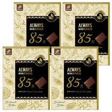 77 ALWAYS 歐維氏 85%醇黑巧克力 無添加人工添加劑 香濃堅果香氣, 44g, 4盒