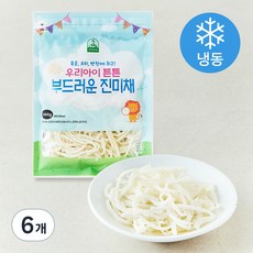 우리아이튼튼 부드러운 진미채 (냉동), 6개, 100g
