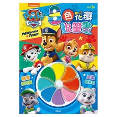 PAW PATROL 汪汪隊立大功 8色花瓣蠟筆畫 3歲以上, 1組
