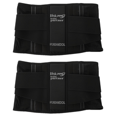 HYUNDAI MEDICAL Disk pang 手動式矯形用牽引裝置 腰部支撐帶, 2個