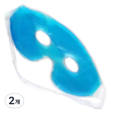 Dolive眼罩開放型冷熱眼罩 藍色 均碼, 1件, 2個