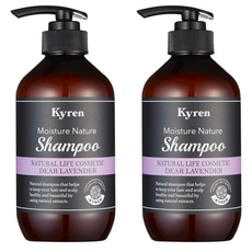 Kyren 保濕洗髮精 Dear Lavender, 500ml, 2瓶