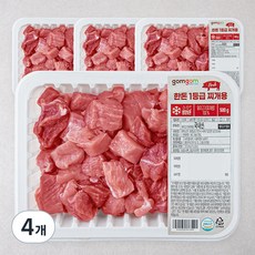 한돈 1등급 찌개용 (냉장), 500g, 4개