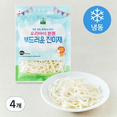 우리아이튼튼 부드러운 진미채 (냉동), 4개, 100g