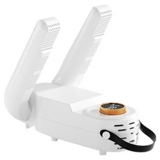 花太太 多功能智能UV紫外光烘鞋器 乾燥除臭 LSF-006, White