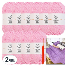 니뜨 코튼돌 뜨개실 50g x 10p + 모사용 코바늘 3.0mm + 아모르 블랭킷 도안 세트, 2세트, 39퍼플핑크